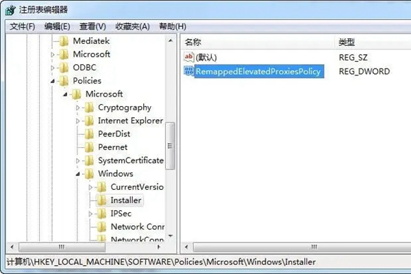 sw导出材料明细表有缩略图